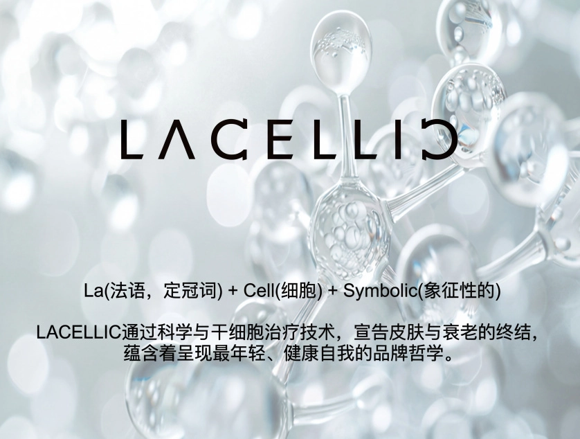 LACELLIC Meaning 2